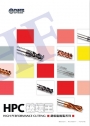 DHF: High Performance Cutting Endmill Series